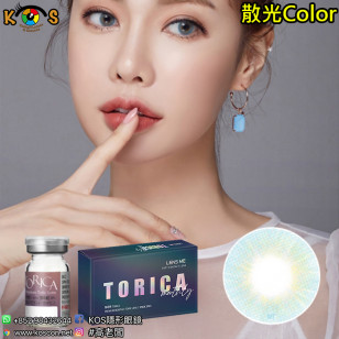 【散光】Lensme Torica Kahlua Milk Blue 토리카 칼루아밀크 블루 (난시 교정용)  每月抛棄散光彩妝隱形眼鏡